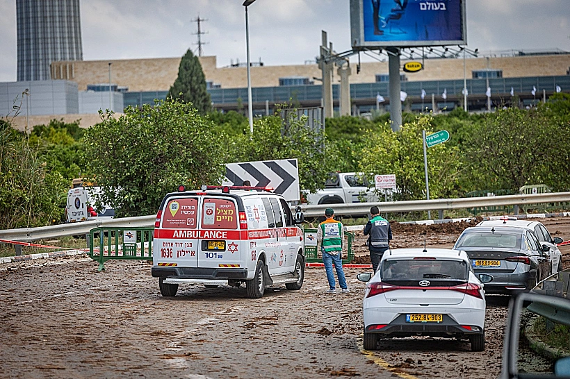 אזור הנפילה נתב"ג