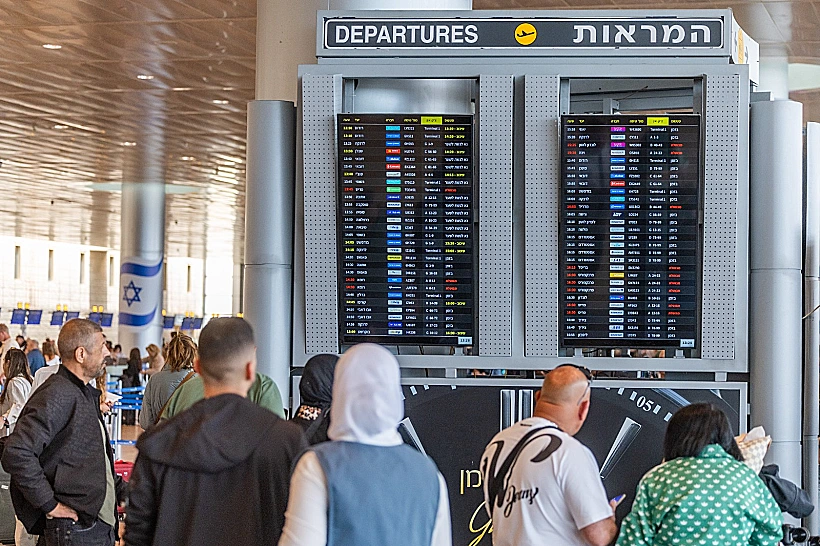 נוסעים בנתב"ג הבוקר