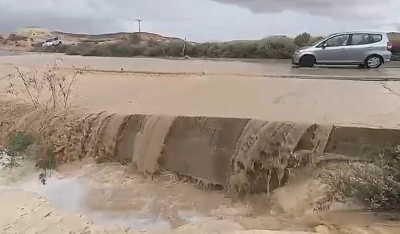 נחל זורם בדרום