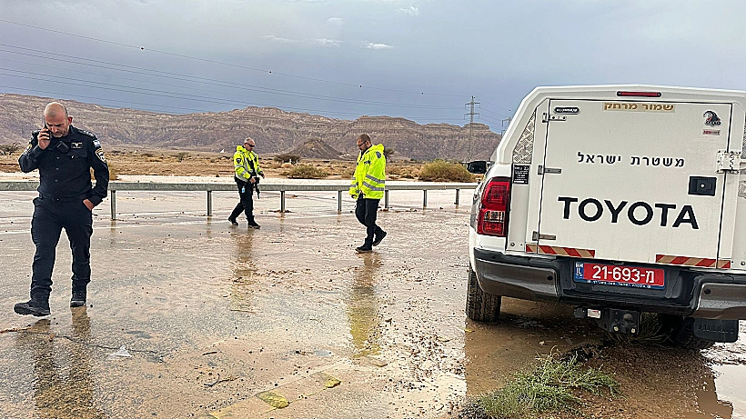 חסימות בדרום