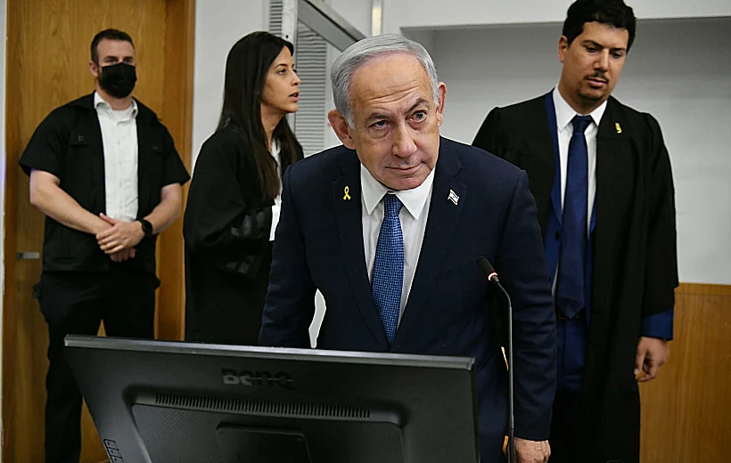 רה"מ בנימין נתניהו בבית המשפט, היום