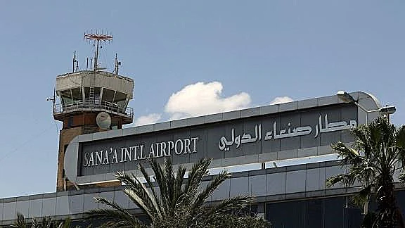 נמל התעופה בצנעא