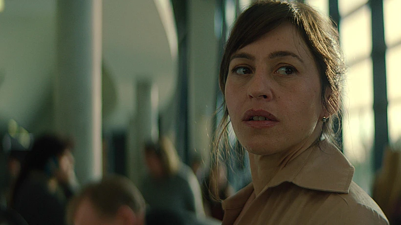 הסרט "שפה זרה"