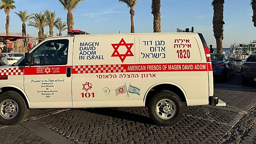 אמבולנס בזירת התאונה הימית באילת