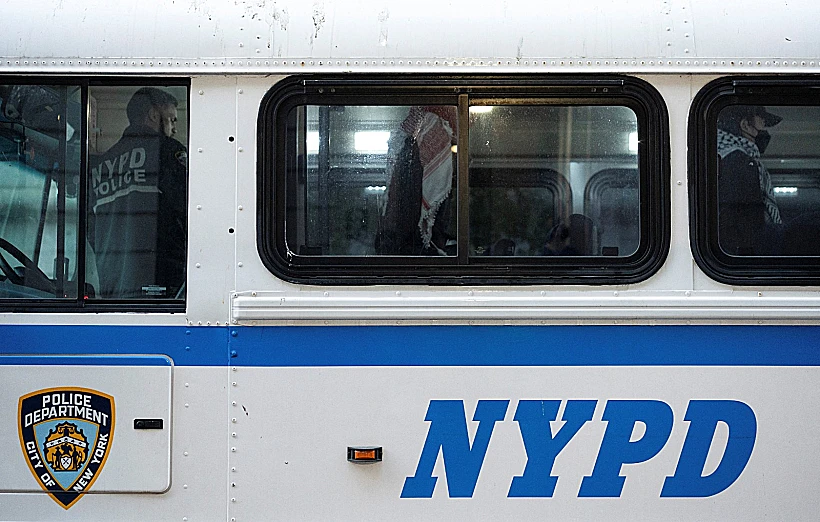 העצורים בהפגנות הפרו-פלסטיניות באוניברסיטת קולומביה