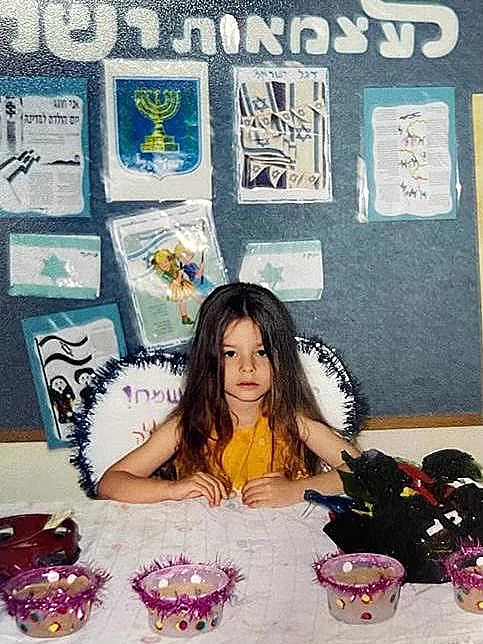 דיאן שוורץ - תמונת ילדות