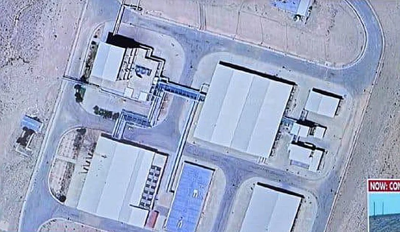 אתר הגרעין שנחשף באיראן