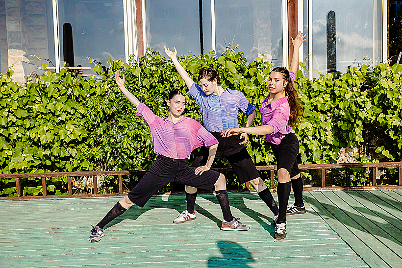 להקת המחול הקיבוצית