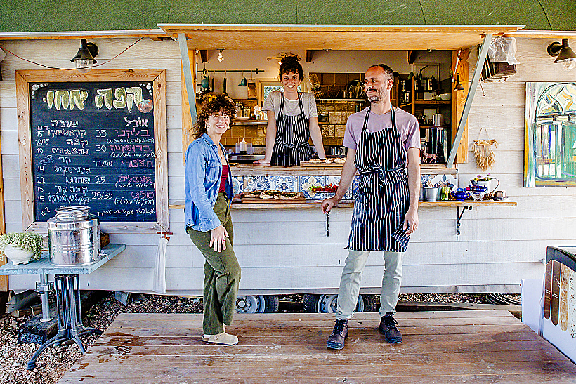 קפה אחו ועדוש כליל
