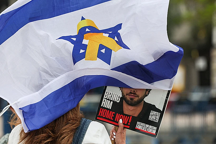 הפגנה בכיכר החטופים