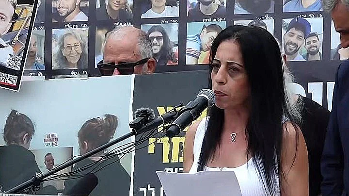 עינב צנגאוקר בהצהרת המשפחות