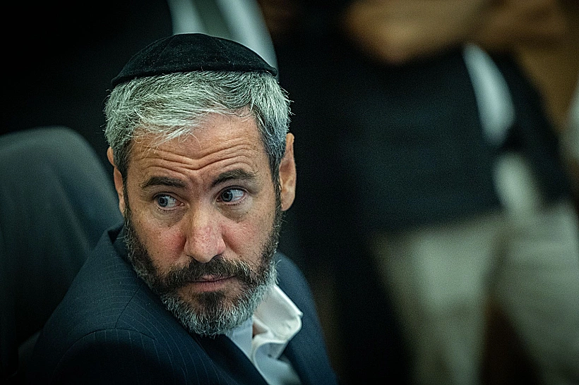 ח"כ יוסף טייב