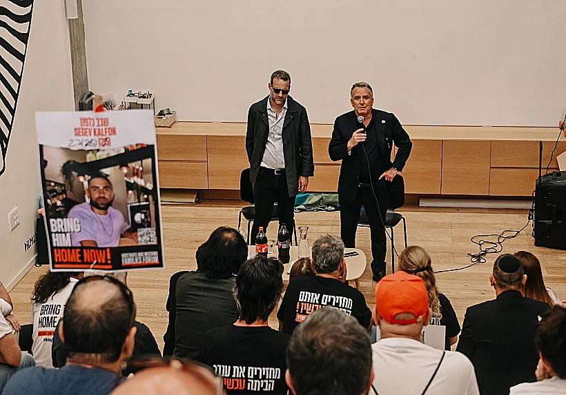 סטיב ויטקוף ואדם בוהלר במטה החטופים