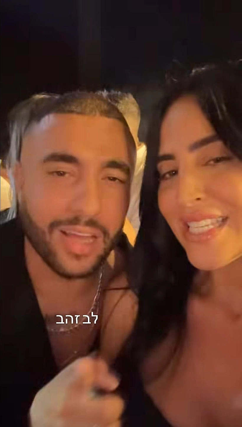 אור בן דוד ובר כהן