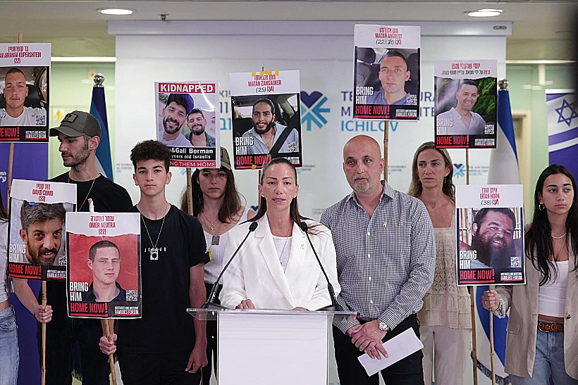 הוריו של עידן אלכסנדר בהצהרה