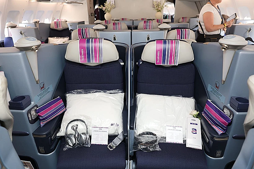 מחלקת העסקים החדשה של ארקיע