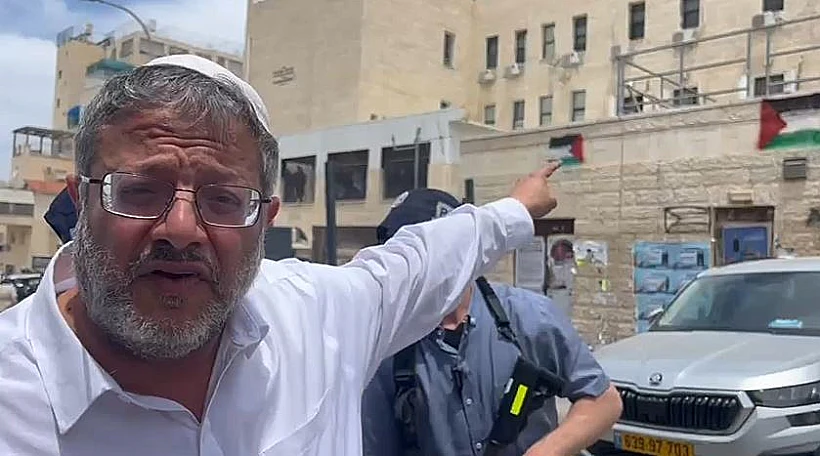 השר לביטחון לאומי איתמר בן גביר בבית שמש