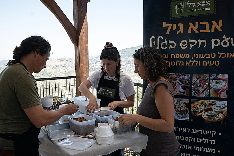 מטבח טבעוני של אבא גיל בגליל