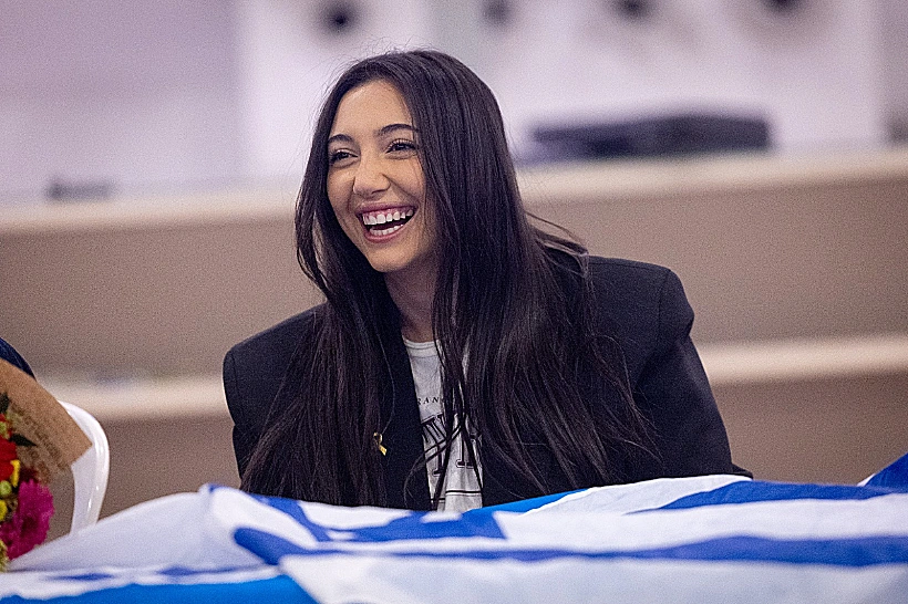 יובל רפאל בנתב"ג