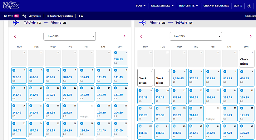 המבצעים של וויזאייר