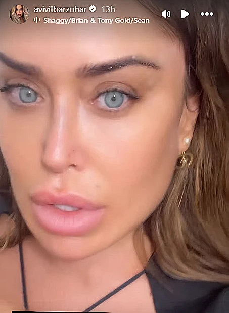 אביבית בר זוהר