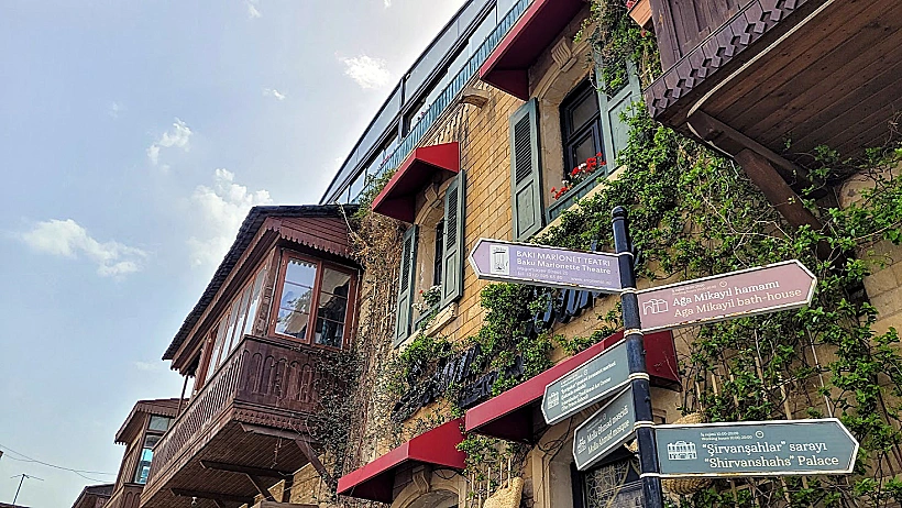 עיר העתיקה של באקו