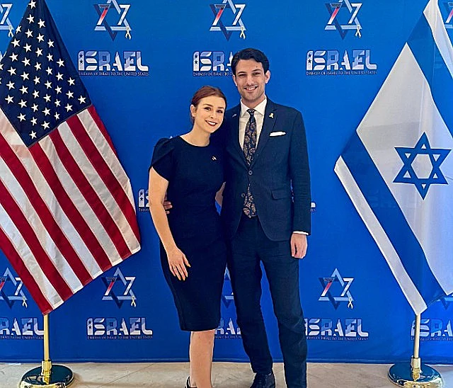 שרה וירון שנרצחו בוושינגטון