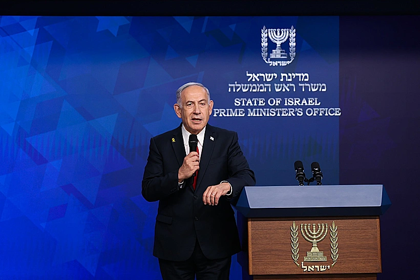 הצהרת רה"מ בנימין נתניהו