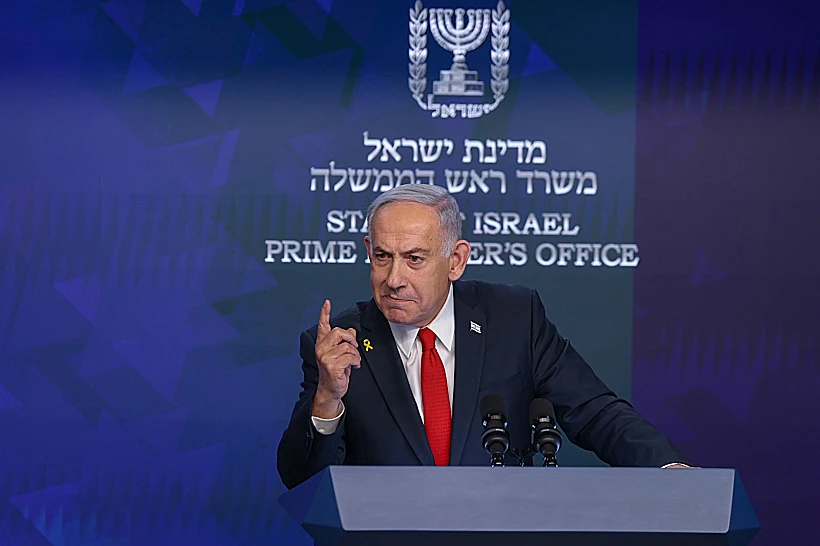 הצהרת רה"מ בנימין נתניהו