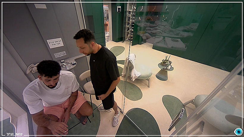 ארז מוגרבי וחן בשיחה בפינת עידון