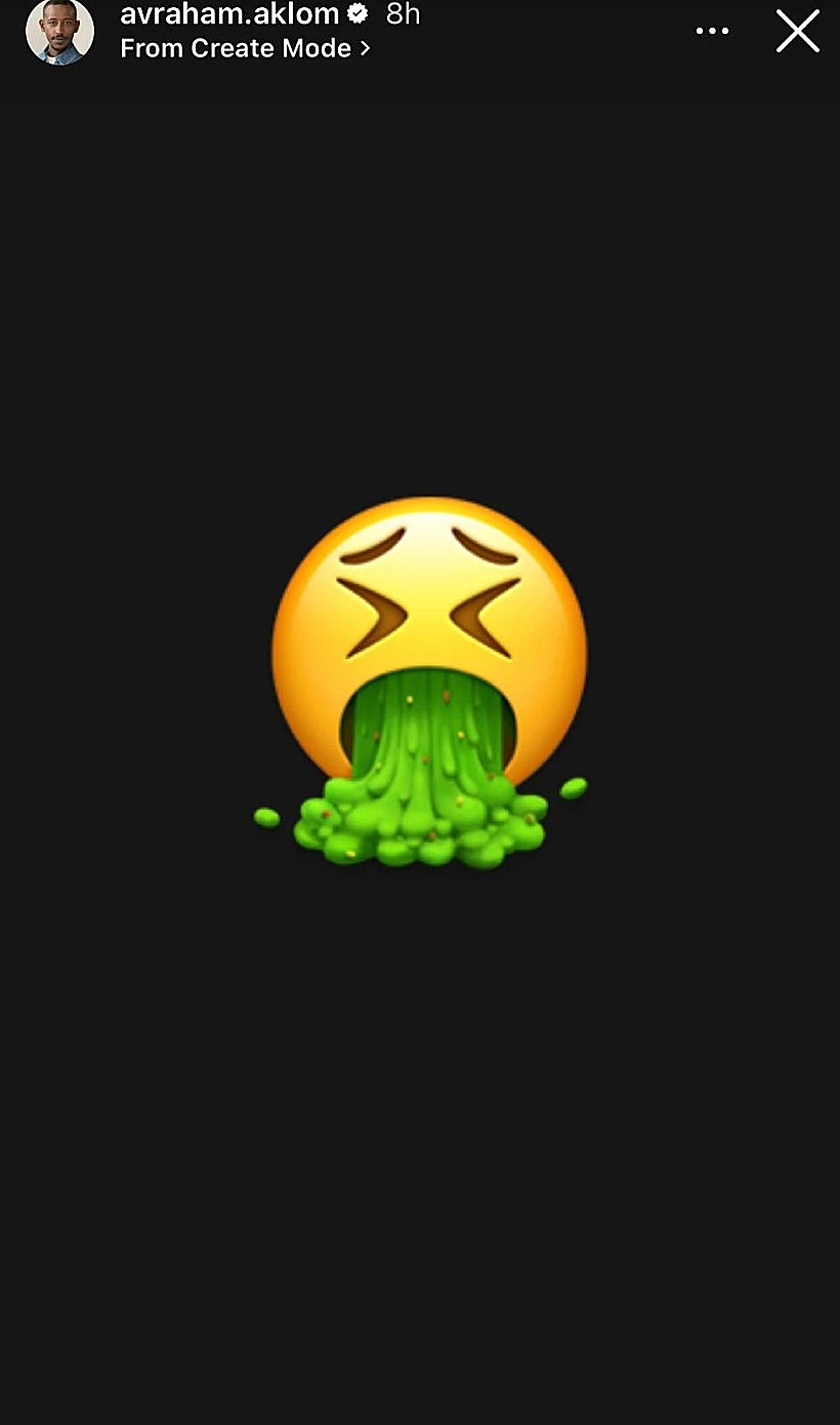 אברהם אקלום