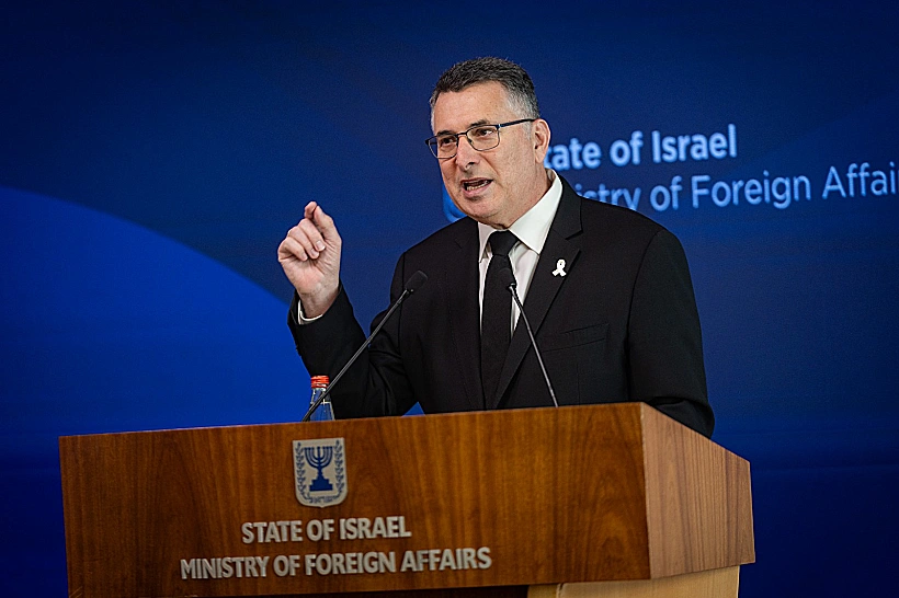 שר החוץ גדעון סער