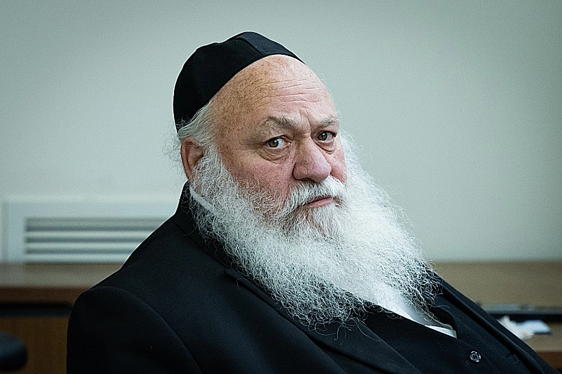 השר יצחק גולדקנופף