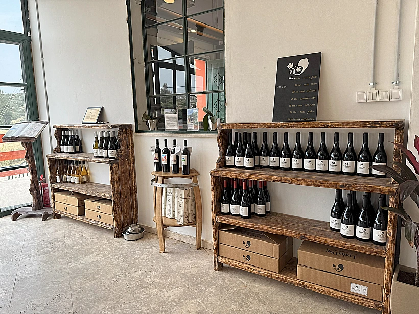 יקב אנדרדוג