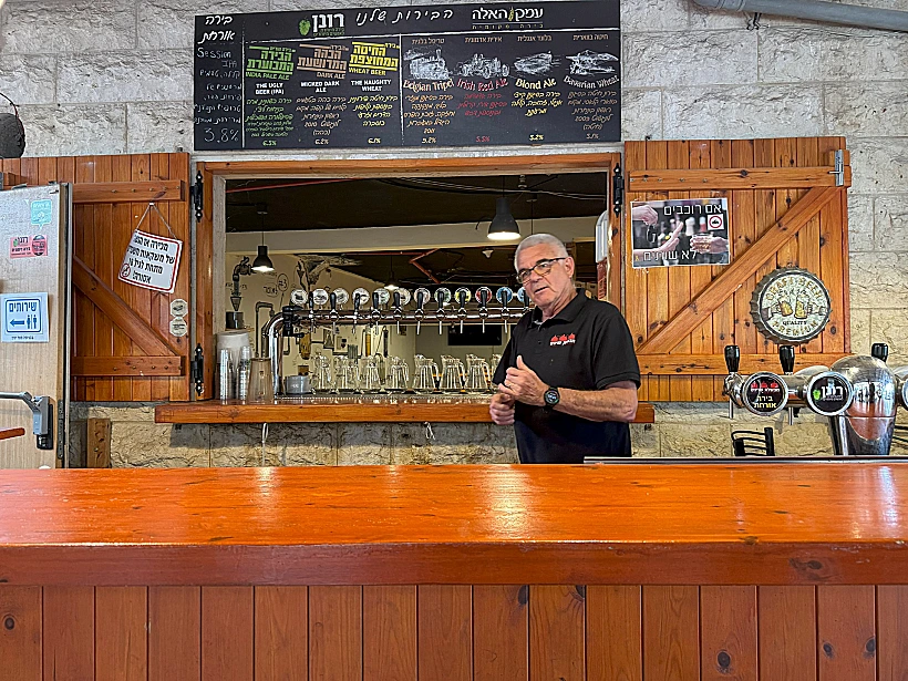 מבשלת שריגים