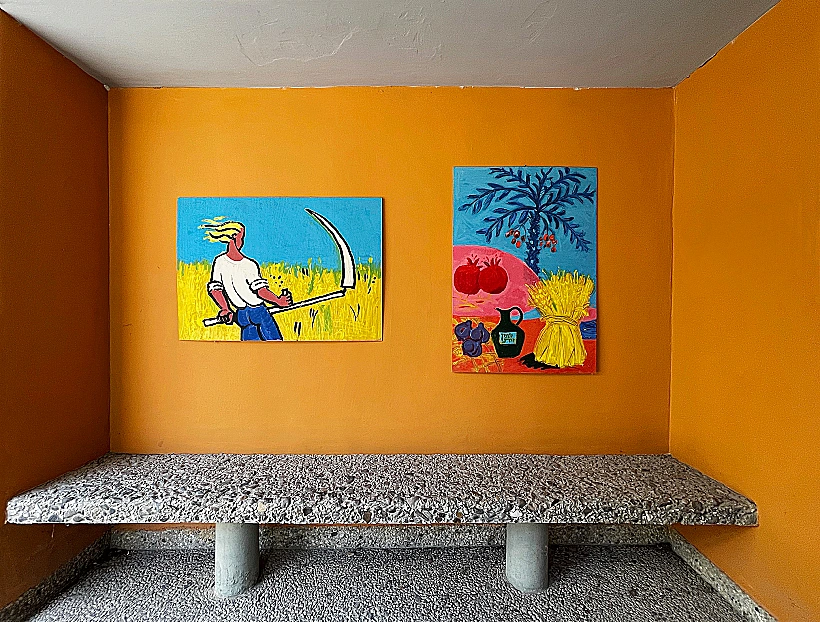 תערוכת 80 שנה ל "טקס קציר העומר"