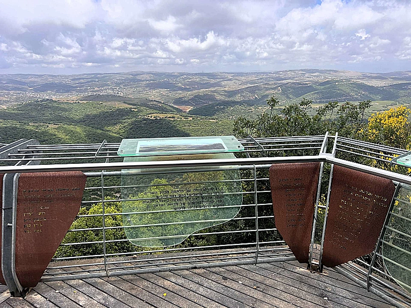 מצפה הר אדיר