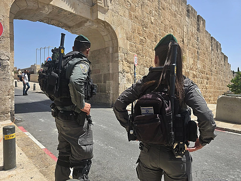 כוחות מג"ב בירושלים