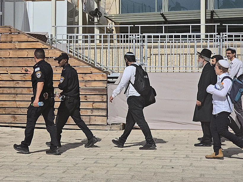 כוחות מג"ב בירושלים