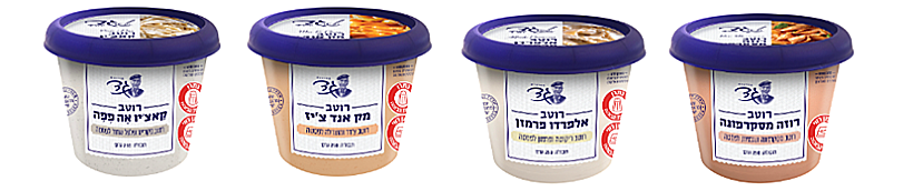 גד ומיד לפסטה