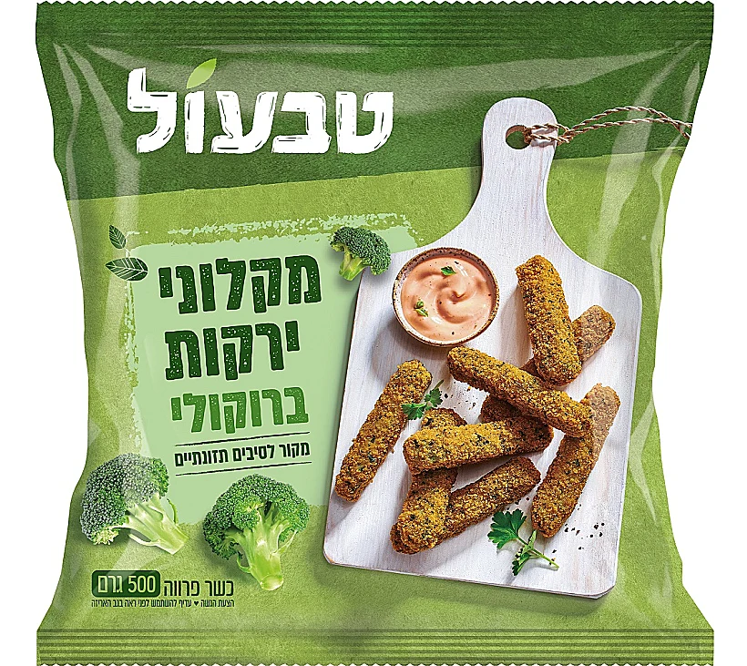 מקלוני ירקות קראנצ'יים של טבעול