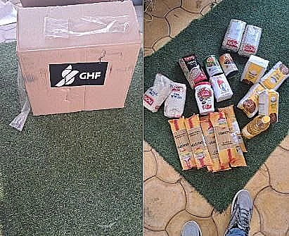 ארגז סיוע ברצועה