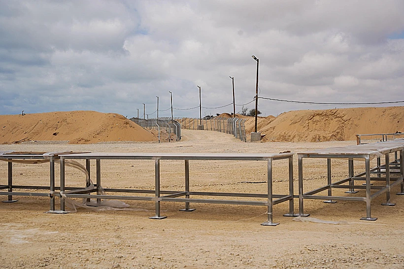 מתחם חלוקת הסיוע ההומניטרי בעזה