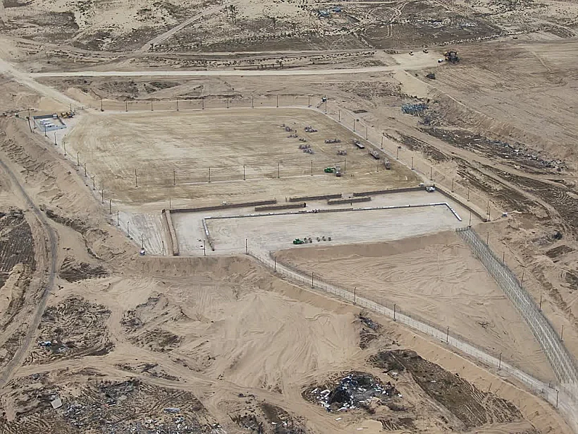 מתחם חלוקת הסיוע ההומניטרי בעזה