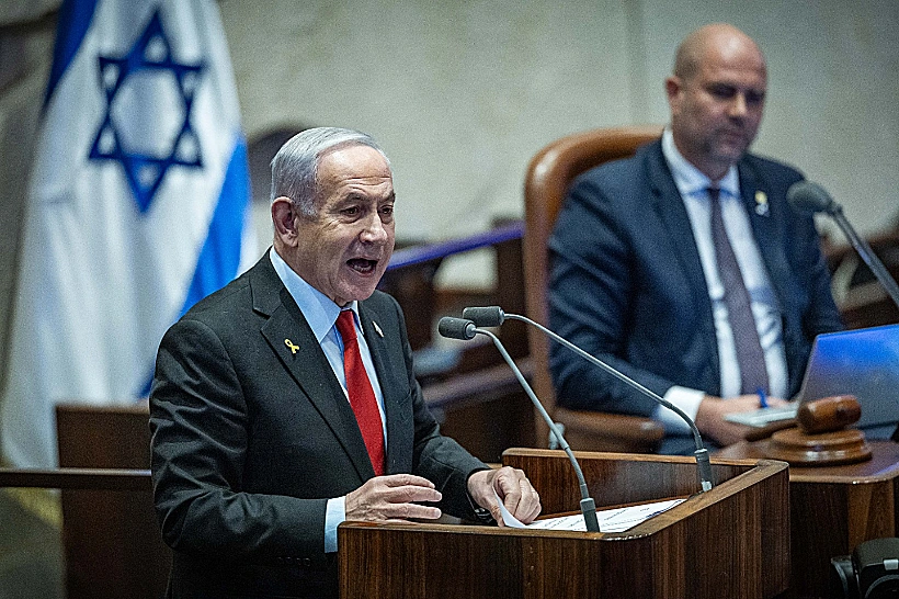 לשכת רה