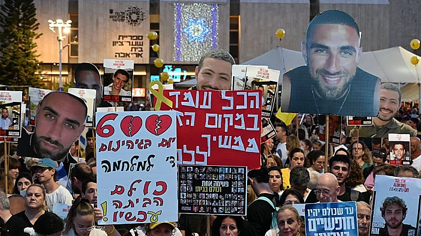 אלפים מפגינים בת"א למען החטופים, ביום ה-600 למלחמה