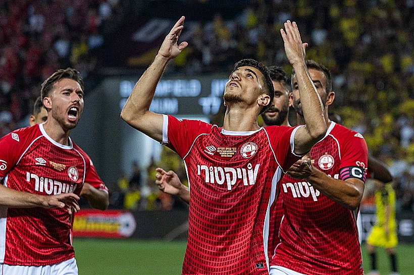 דן ביטון חוגג, גמר גביע המדינה בין הפועל באר שבע לבית"ר ירושלים באצטדיון בלומפילד