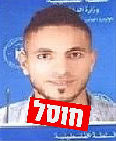 חוסל: המחבל חליל עבד אלנאצר מוחמד חטיב