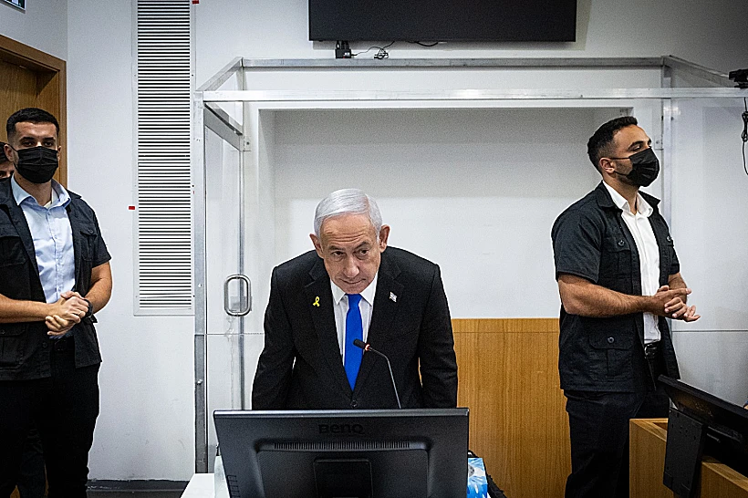 רה"מ נתניהו בבית המשפט