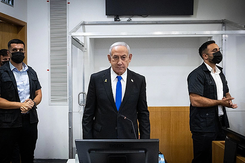 רה"מ נתניהו בבית המשפט